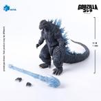 Godzilla Against Mechagodzilla (2002) Exquisite Basic Action, Ophalen of Verzenden, Nieuw