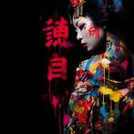 Eric Lespinasse - #2 - Neo-Geisha Chronicles, Antiek en Kunst