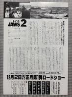 Jaws 2 - Roy Scheider - Warner Bros., Nieuw