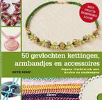 50 gevlochten kettingen, armbandjes en accessoires, Boeken, Gelezen, Beth Kemp, Verzenden