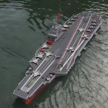 S19 RC Mini Vliegdekschip met Afstandsbediening - Elektrisch beschikbaar voor biedingen