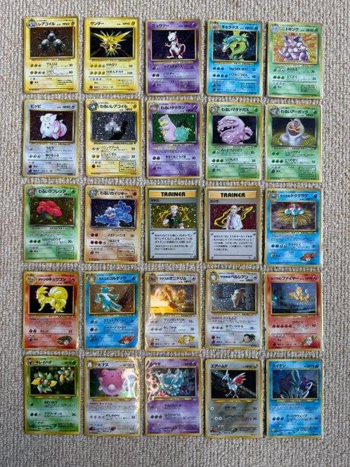 WOTC Pokémon - 25 Mixed collection - Mewtwo, Suicune,, Hobby & Loisirs créatifs, Jeux de cartes à collectionner | Pokémon