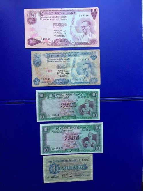 Ceylon. - 5 banknotes - various dates  (Zonder Minimumprijs), Postzegels en Munten, Munten | Nederland