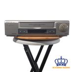 Philips VR330/02 | VHS Videorecorder | VHS speler | Video, Verzenden, Gebruikt