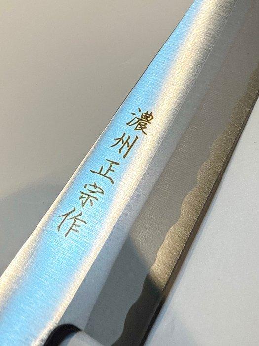 Satake SWORD SMITH - Keukenmes - Sashimi bch - Staal -, Antiquités & Art, Antiquités | Ustensiles de cuisine