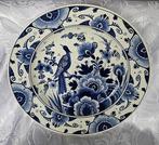 Societe Ceramique, Maastricht - Wandbord - Aardewerk -