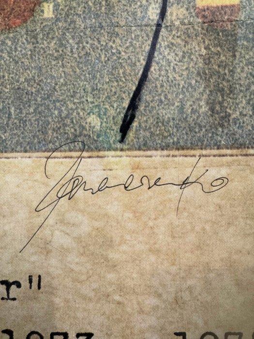 Panamarenko (1940-2019) - Atom and Manpower, handsigniert, Antiek en Kunst, Antiek | Overige Antiek