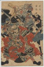 Samorai warriors Takeda Shingen and Uesugi Kenshin - ca, Antiquités & Art, Antiquités | Autres Antiquités