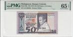 Madagascar P 62a 50 Francs Nd 1974-75 Pmg 65 Epq, Postzegels en Munten, Bankbiljetten | Europa | Niet-Eurobiljetten, België, Verzenden