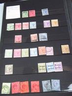 Gibraltar  - geavanceerde postzegelverzameling, Gestempeld