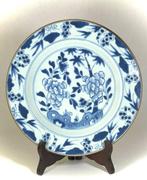 Assiette - Porcelaine - Chine - XVIIIe siècle