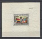 Spanje 1938 - US Air Constitution Sheet + 5 punten. - Edifil, Postzegels en Munten, Postzegels | Europa | Spanje, Gestempeld