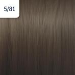 Wella Professionals Illumina Color 60ml (Verf (permanent)), Verzenden, Nieuw