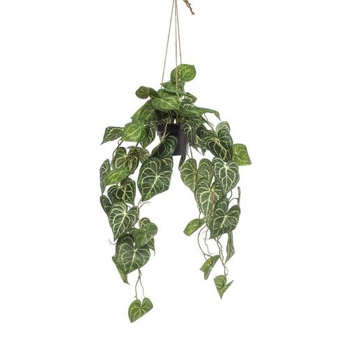 Kunstplant - Anthurium Clarinervium - Aderplant - 80 cm, Huis en Inrichting, Woonaccessoires | Kunstplanten en Kunstbloemen