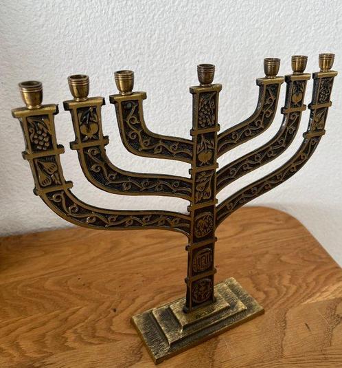 Chandelier - Cuivre - Hanoukka Menorah, Antiek en Kunst, Antiek | Boeken en Manuscripten