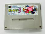 Nintendo - Super Famicom (Japanese SNES) - Nintendo Super, Games en Spelcomputers, Nieuw