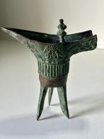 Decoratief ornament - Wijnbeker - China