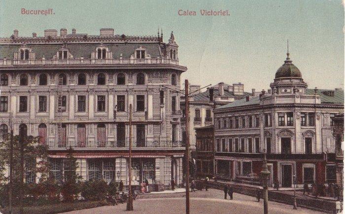 ROEMENIE - 100x - Véél Bucureti - Gevarieerde Samenstelling, Verzamelen, Postkaarten | Buitenland