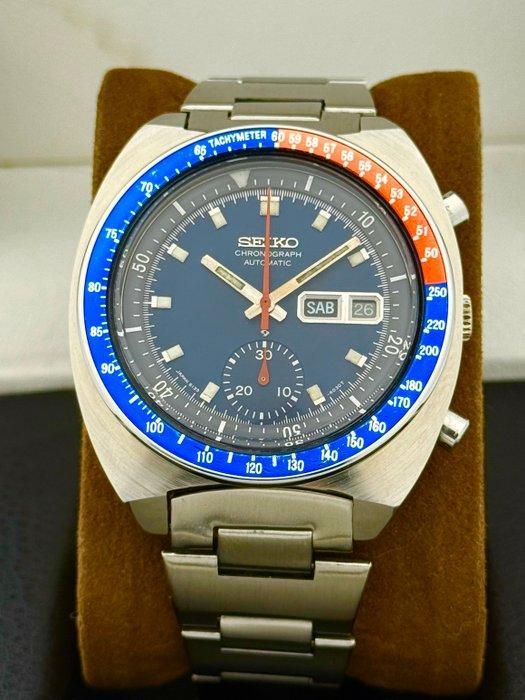 Seiko - Zonder Minimumprijs - Pogue “Original” Automatic, Handtassen en Accessoires, Horloges | Antiek