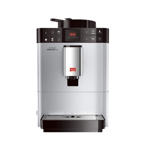 Melitta Caffeo Varianza F57 Koffiemachine - Gereviseerd, Elektronische apparatuur, Koffiezetapparaten, 10 kopjes of meer, Zo goed als nieuw