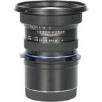 Laowa 15mm f/4.0 1x Wide Angle Macro Sony E CM6240, Ophalen of Verzenden, Overige typen