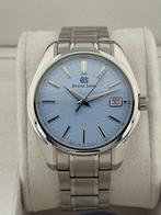 Grand Seiko - Heritage Collection Sea of Clouds dial -