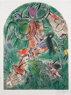 Marc Chagall (1887-1985) - The Tribe of Gad (from The Twelve