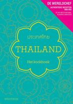 Thailand 9789000346431 Jean-Pierre Gabriel, Boeken, Verzenden, Gelezen, Jean-Pierre Gabriel