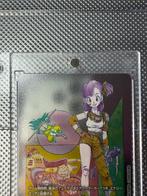 Bandai - 1 Card - Dragon Ball E-73 Foil