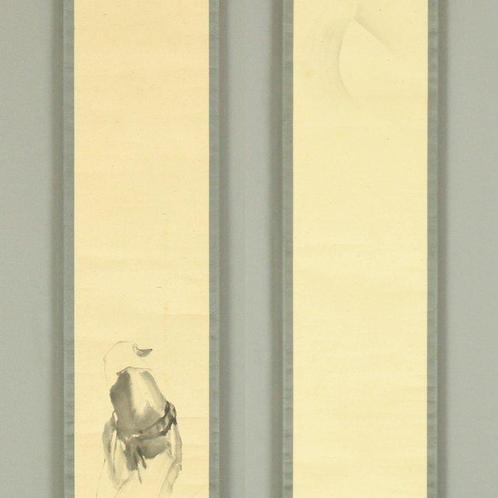Fox Disguising to Monk under Moon with Original Box, Antiek en Kunst, Antiek | Overige Antiek