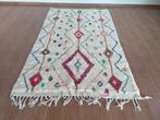 Berber - Tapijt - 246 cm - 158 cm - Azilal tapijt uit, Nieuw