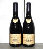 2021 Domaine de la Vougeraie Morgeot Clos de la Chapelle, Verzamelen, Wijnen, Nieuw