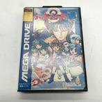 Sega - Mega Drive - Verytex & Puyo Puyo 2 - Videogame - In, Nieuw