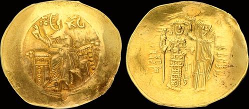 1222-1254ad Byzantine Empire of Nicaea John Iii Ducas Vat..., Timbres & Monnaies, Monnaies & Billets de banque | Collections, Envoi