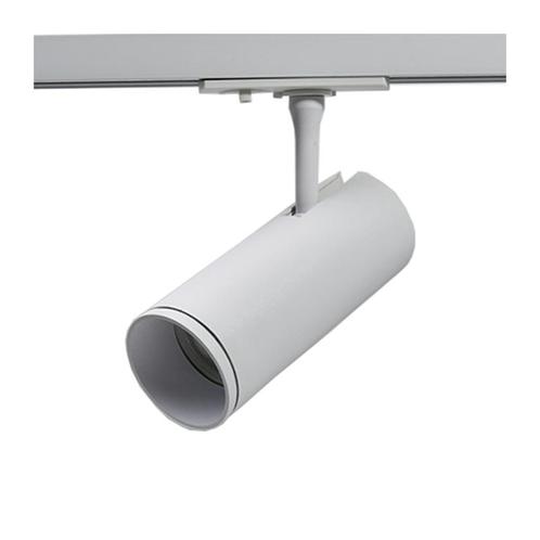 Luxar 1-Fase Railarmatuur GU10 Wit, Huis en Inrichting, Lampen | Plafondlampen, Nieuw, Verzenden