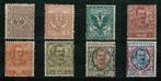 Koninkrijk Italië 1901 - Bloemen, n. 8 waarden, Postzegels en Munten, Postzegels | Europa | Italië, Gestempeld