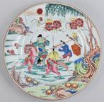 EEN CHINESE FAMILLE ROSE ROMANCE OF THE WESTERN CHAMBER, Antiek en Kunst