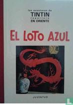 Kuifje - El loto azul - 1993, Eén stripboek, Verzenden, Zo goed als nieuw, Remi, Georges.