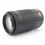 Nikon AF-P 70-300mm f/4.5-6.3G ED VR DX | Tweedehands, Verzenden, Zo goed als nieuw