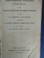 Giacomo Leopardi - Crestomazia italiana poetica, cioè scelta