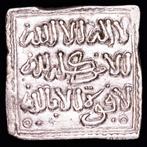 Almohade. Dirham Al-Andalus, anonymous square dirham minted