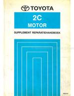 1992 TOYOTA COROLLA | CORONA | CARINA 2C MOTOR (SUPPLEMENT)