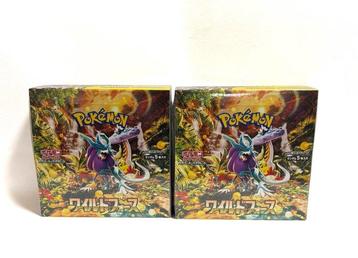 Pokémon - 2 Booster box - Wild Force