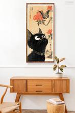 Kodo88 Jiji en de Vlinder in het seizoen van bloemen - XL