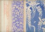 Shinsen Goshodoki Ohi Nagata - New selection of