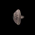 Ège moderne tardif Bronze Bouton duniforme académique