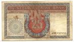 Nederland. - 25 Gulden - 1949 - Pick 84 (Zonder