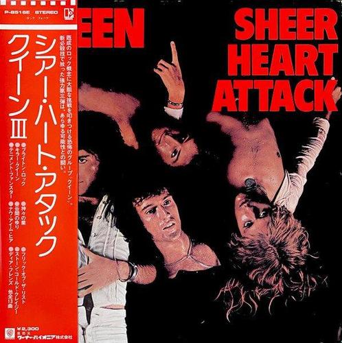 Queen - Sheer Heart Attack  / Collectors 1st Press Release -, Cd's en Dvd's, Vinyl Singles