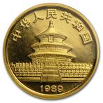China. 1989 1/20 oz ¥5 CNY Chinese Gold Panda Coin