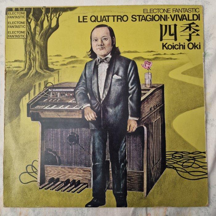 Koichi Oki - Electone Fantastic - Vivaldi: Four Seasons -, CD & DVD, Vinyles Singles
